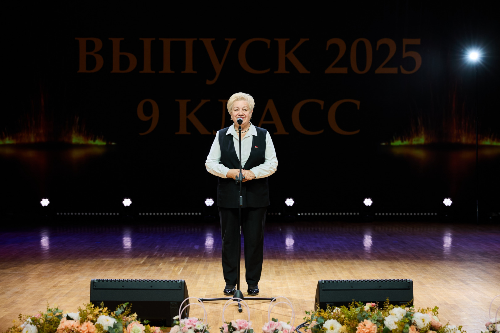 Фотограф Илья и Юлия Ширмановы, фотография от 18.12.2025