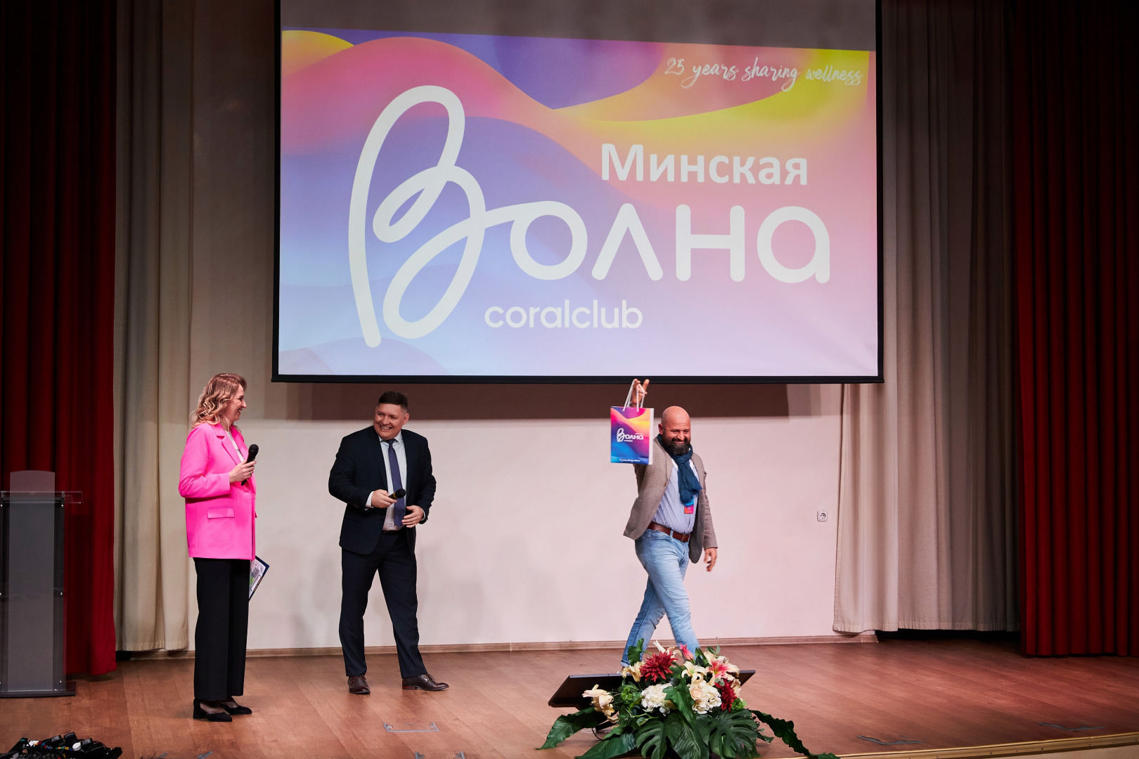 Фотограф Илья и Юлия Ширмановы, фотография от 16.12.2025