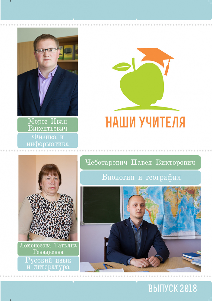 Фотограф Борис Карасик, фотография от 03.09.2021