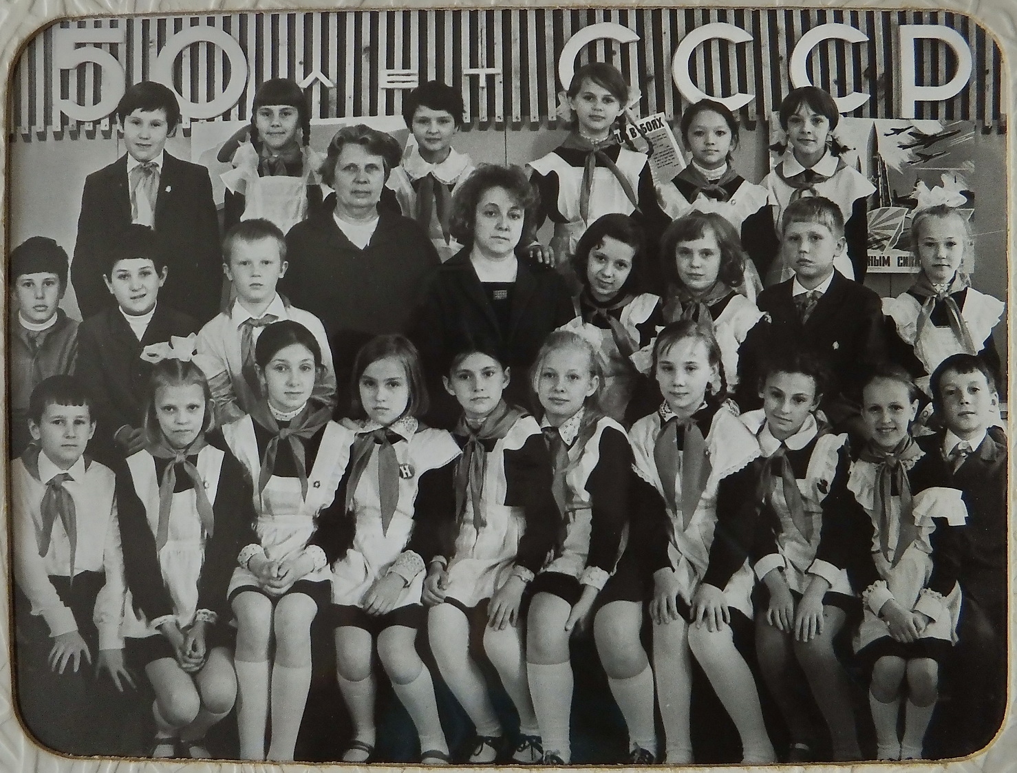 ССМШ при БГК 1975 г. Минск | Фотограф Володя Демидчик | foto.by фото.бай