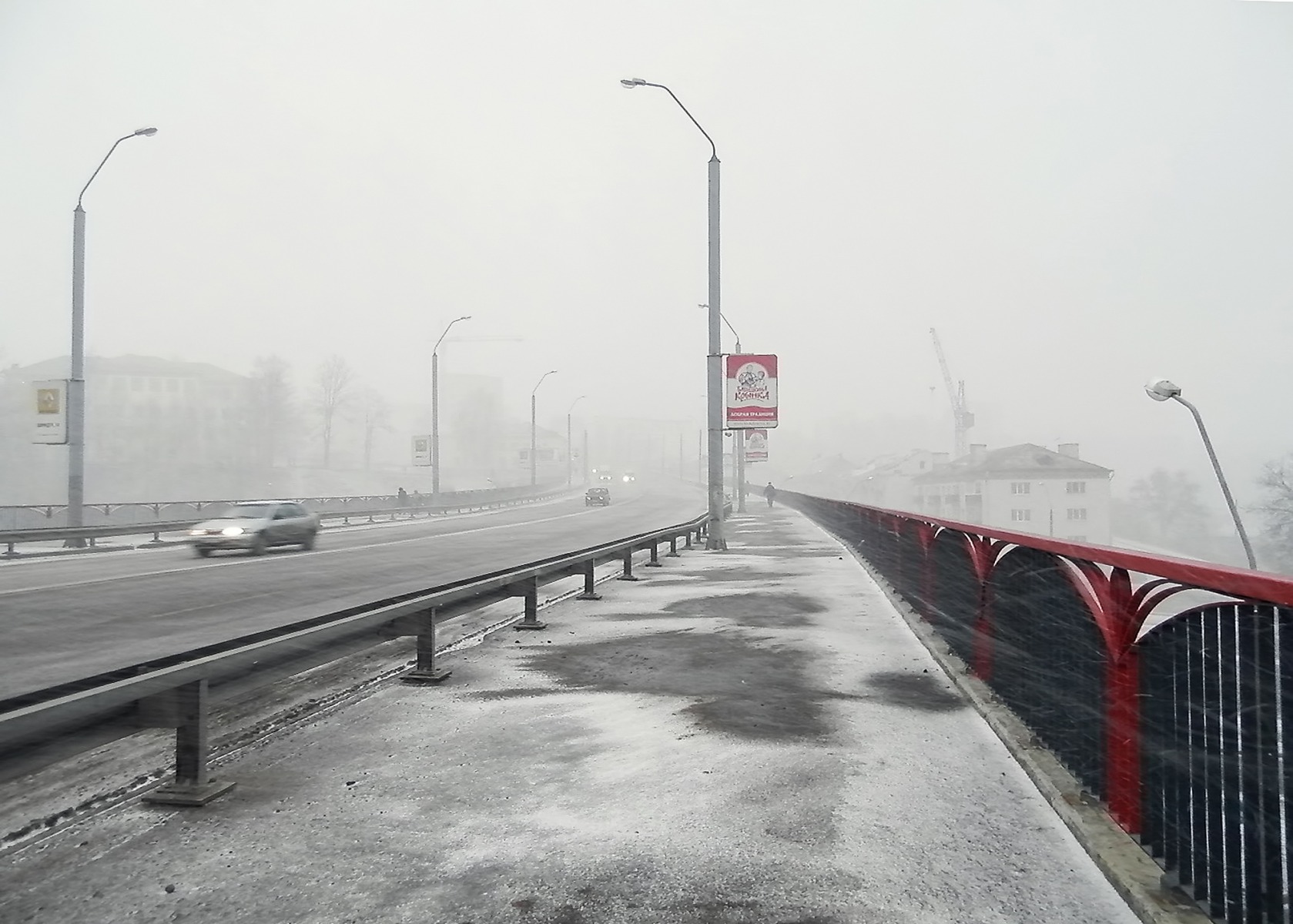 Зима, мосты, люди и фонари. | Фотограф Anton mrSpoke | foto.by фото.бай