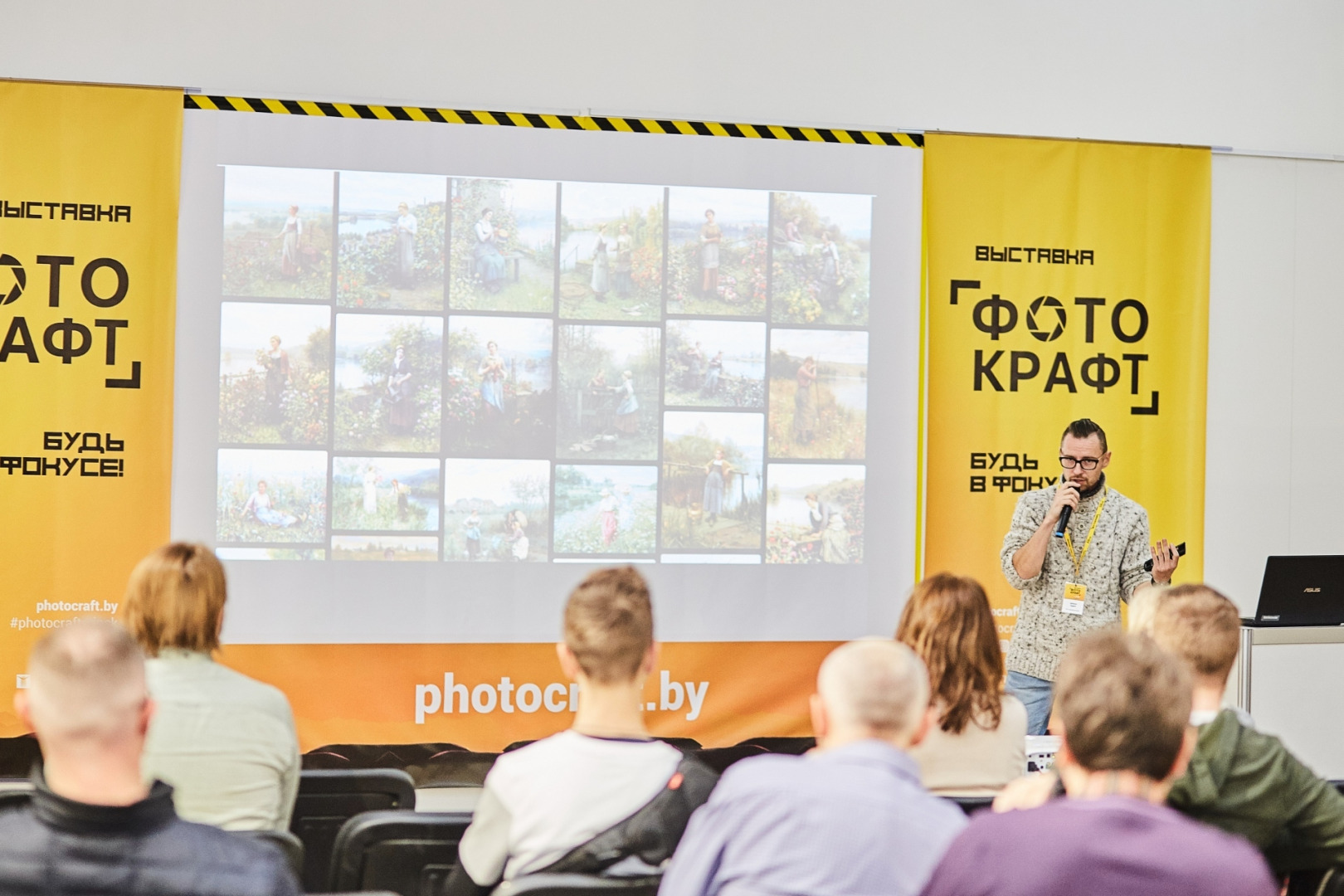 Свадебный, свадебный фотограф, портретный, портретный фотограф, семейный, семейный фотограф, лав стори, рекламный, рекламный фотограф, Илья и Юлия Ширмановы, Минск, Беларусь, фотография от 24.11.2019