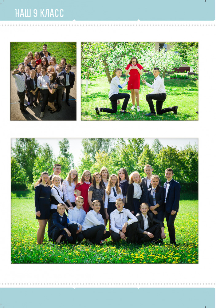 Фотограф Борис Карасик, фотография от 03.09.2021