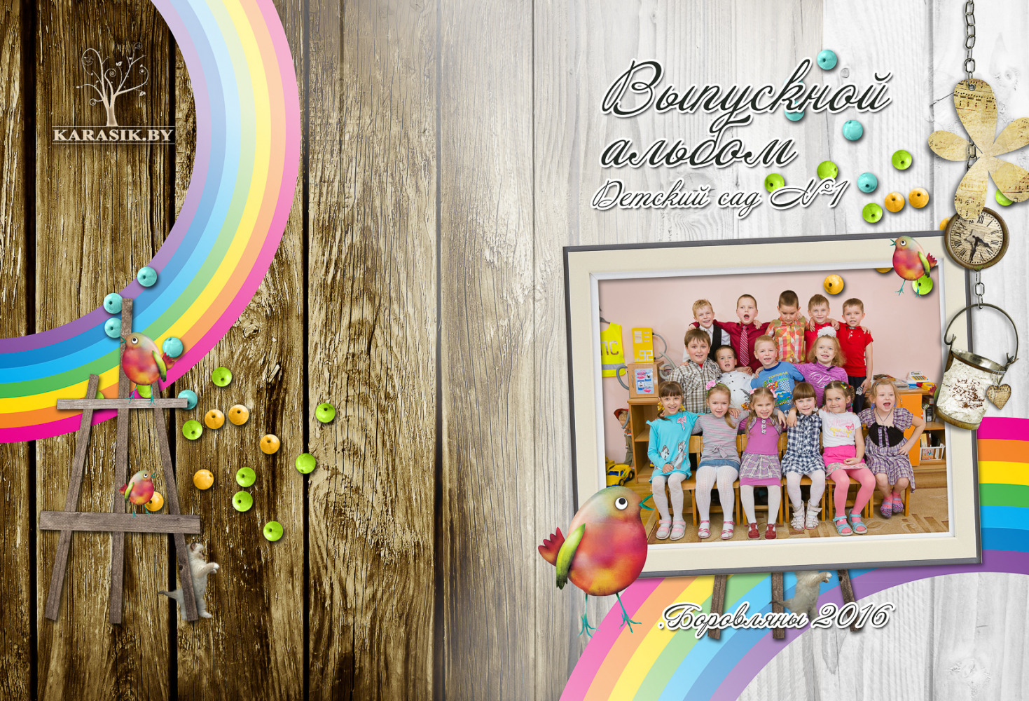 Фотограф Борис Карасик, фотография от 03.09.2021