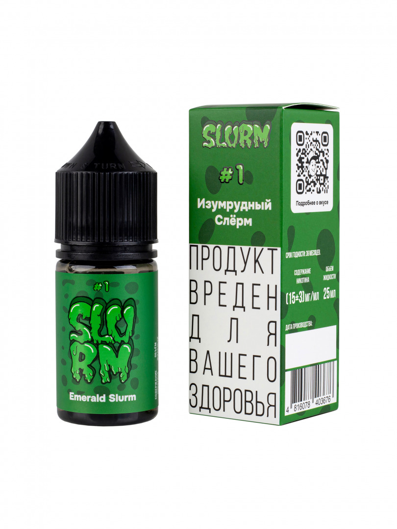 Фотограф Анастасия Комок, предметный и фуд-фотограф в Минске, фотография от 19.11.2025