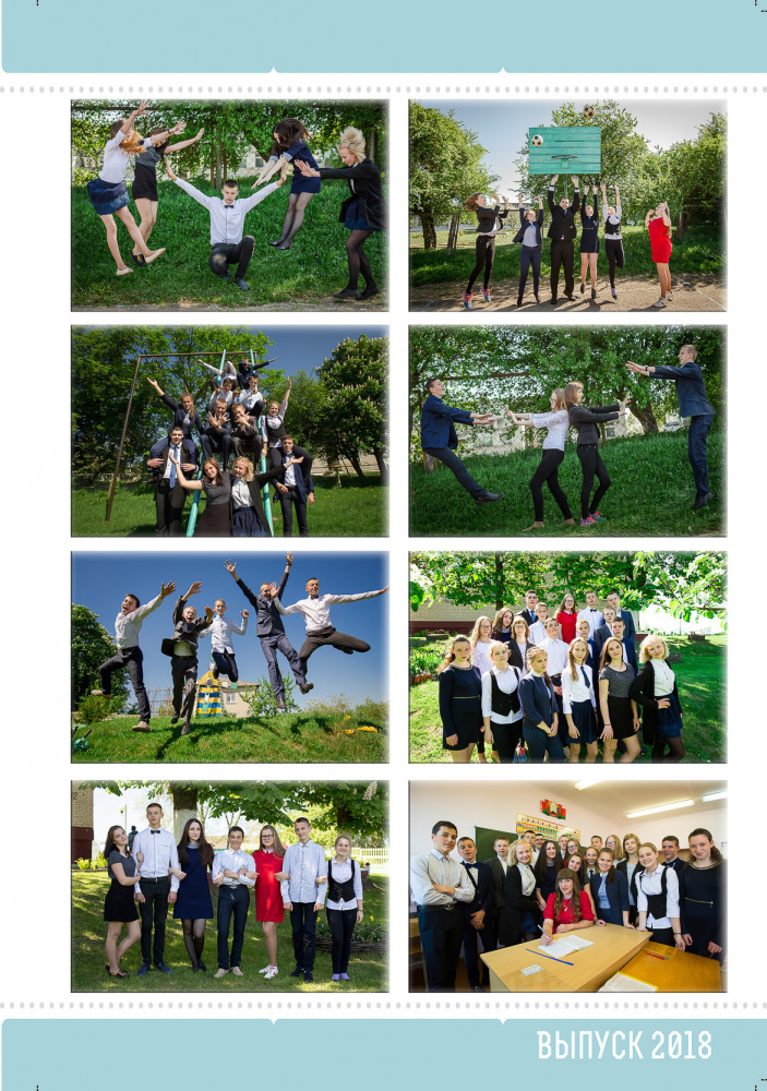 Фотограф Борис Карасик, фотография от 03.09.2021