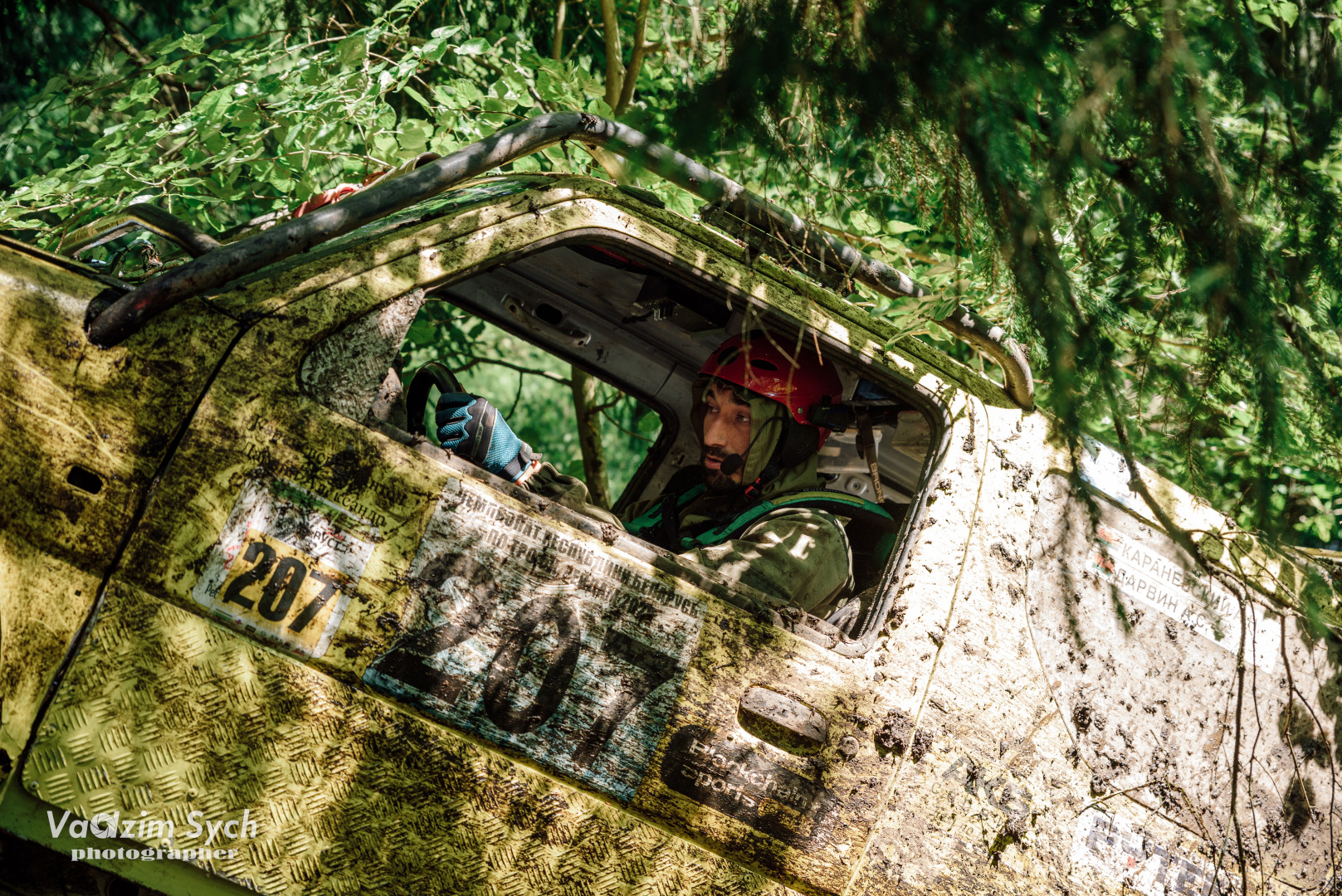 Фотограф Вадим Сыч, фотография от 17.04.2026