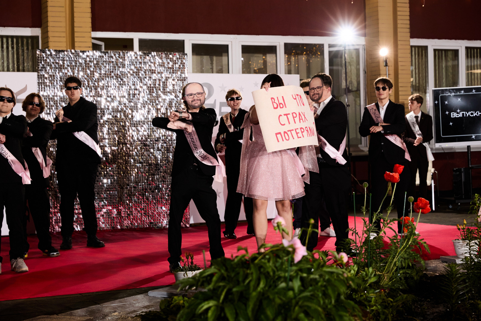 Фотограф Илья и Юлия Ширмановы, фотография от 18.12.2025