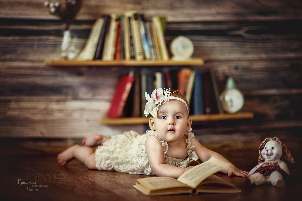 В мире книжек | Фотограф Янина Гришкова | foto.by фото.бай
