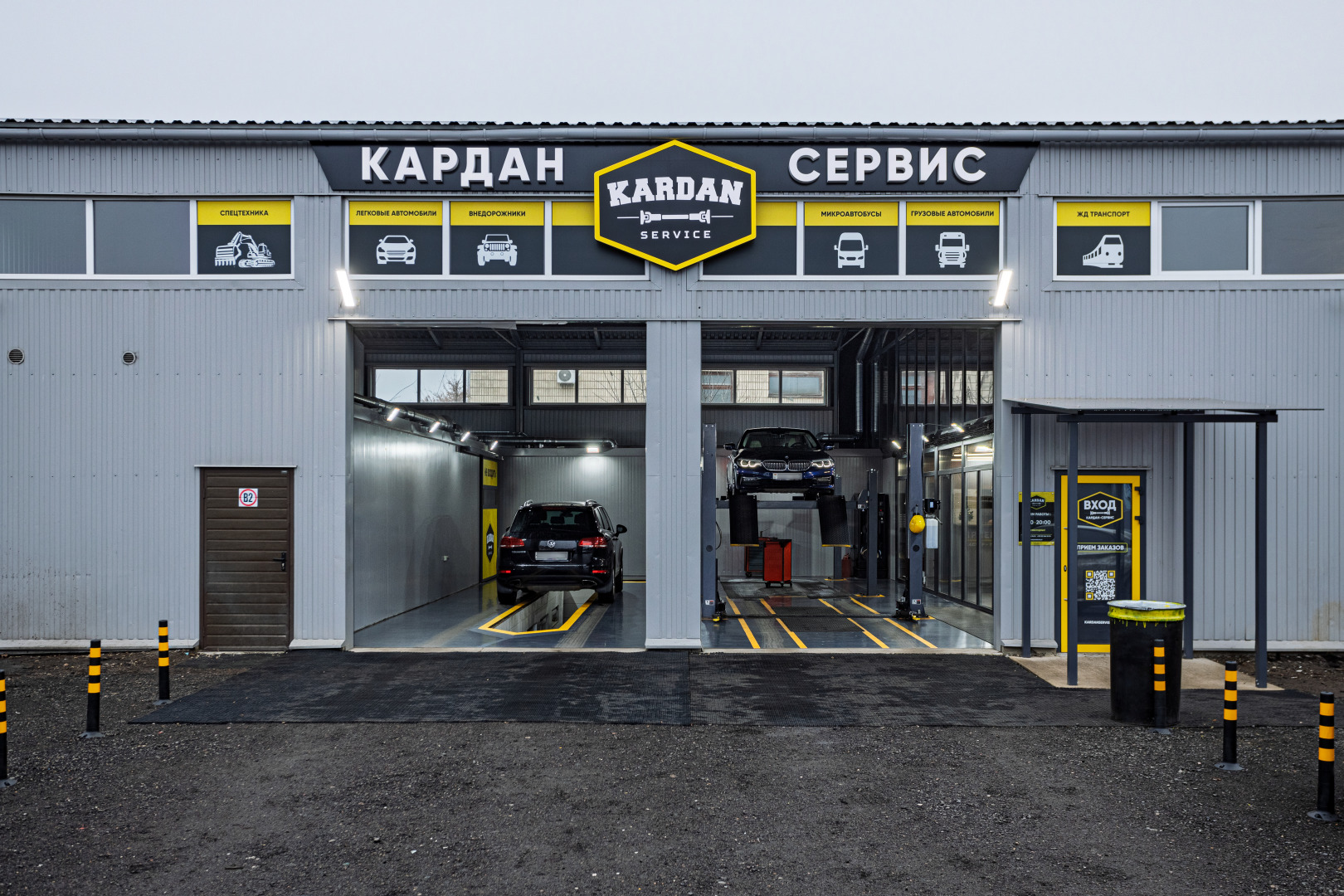 Андрей Кот - рекламный фотограф, фотограф интерьеров, фотограф архитектуры в городе Минск, фотография от 05.05.2025