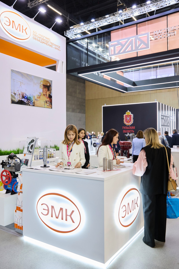 Фотограф Илья и Юлия Ширмановы, фотография от 17.12.2025