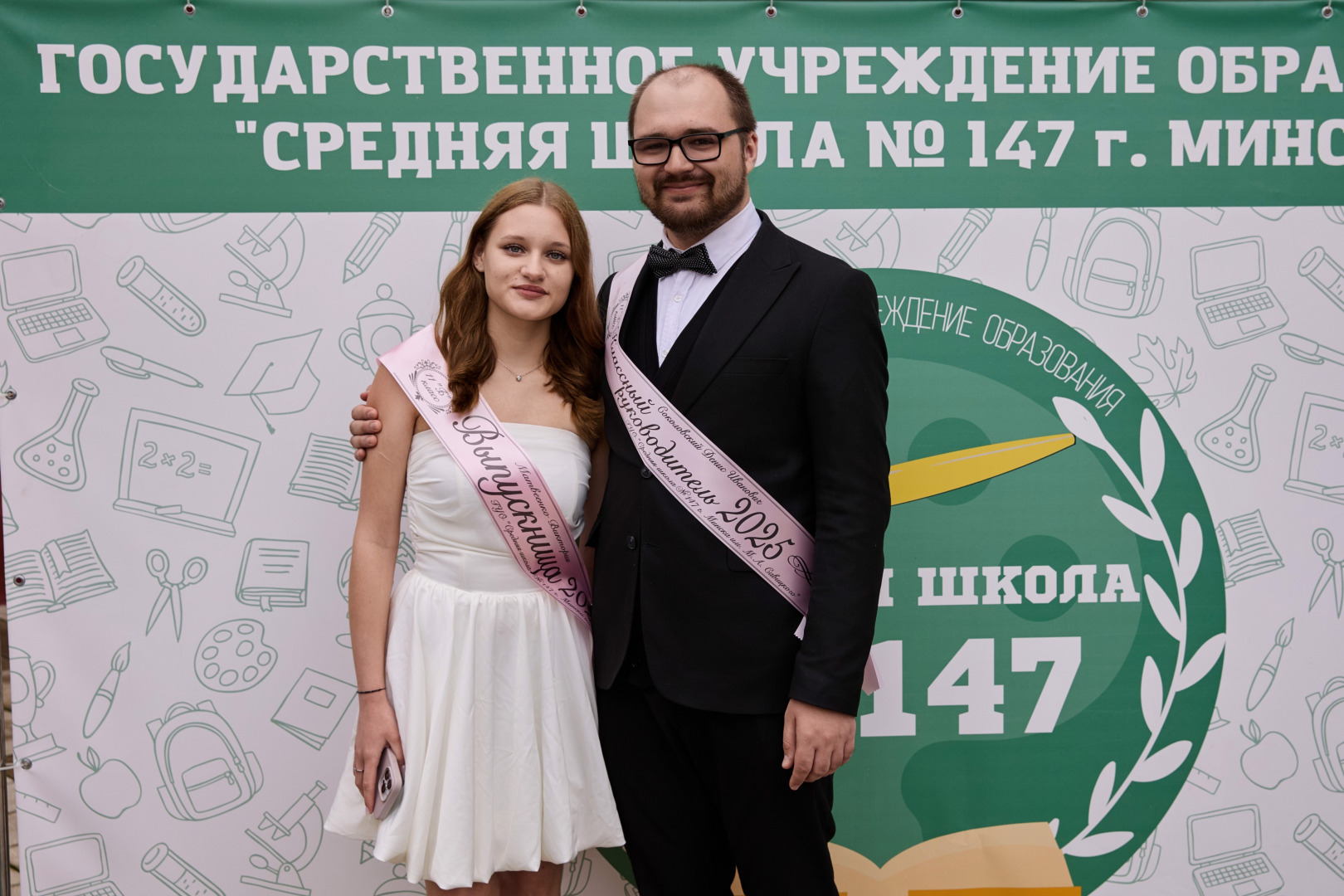 Фотограф Илья и Юлия Ширмановы, фотография от 18.12.2025