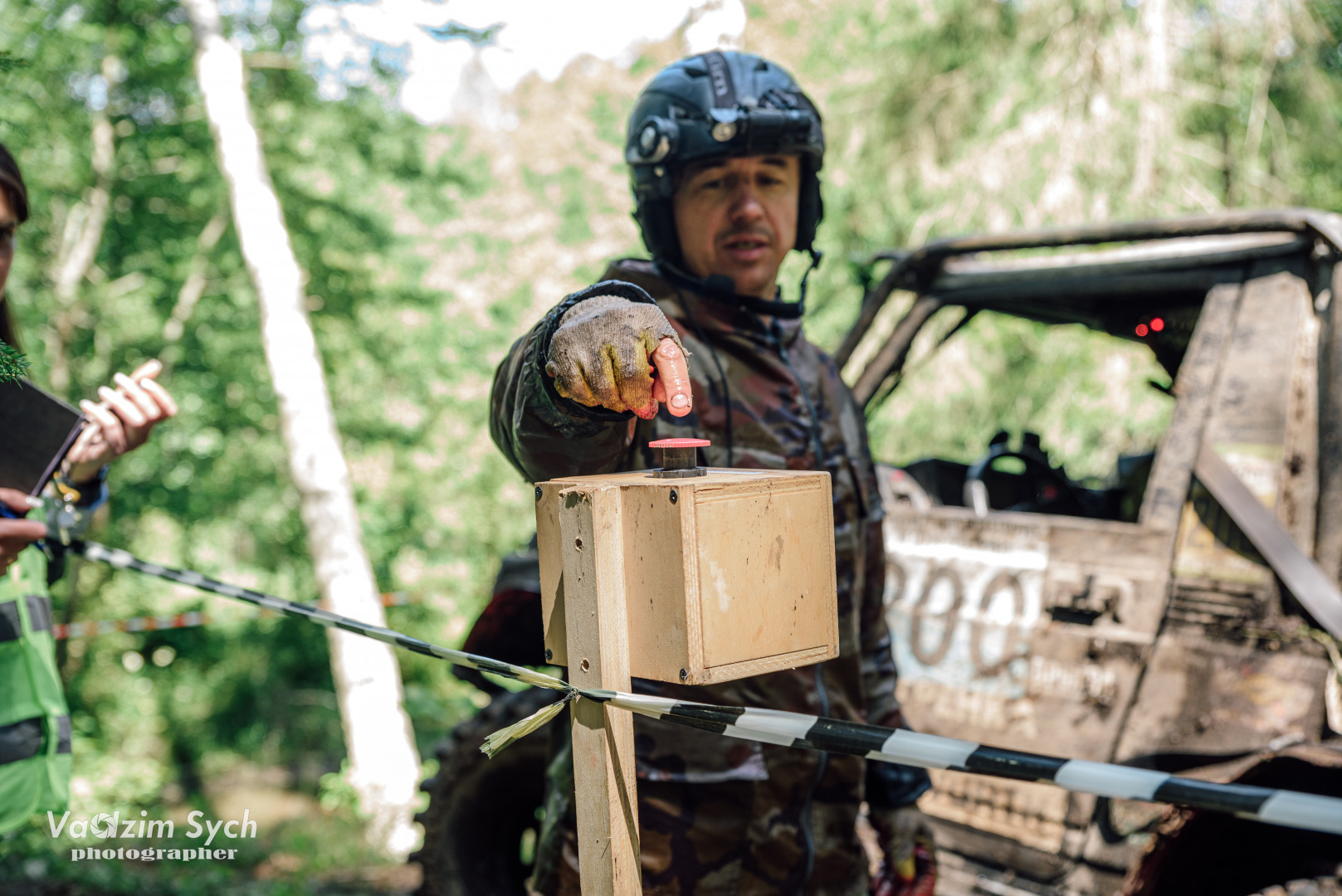 Фотограф Вадим Сыч, фотография от 17.04.2026