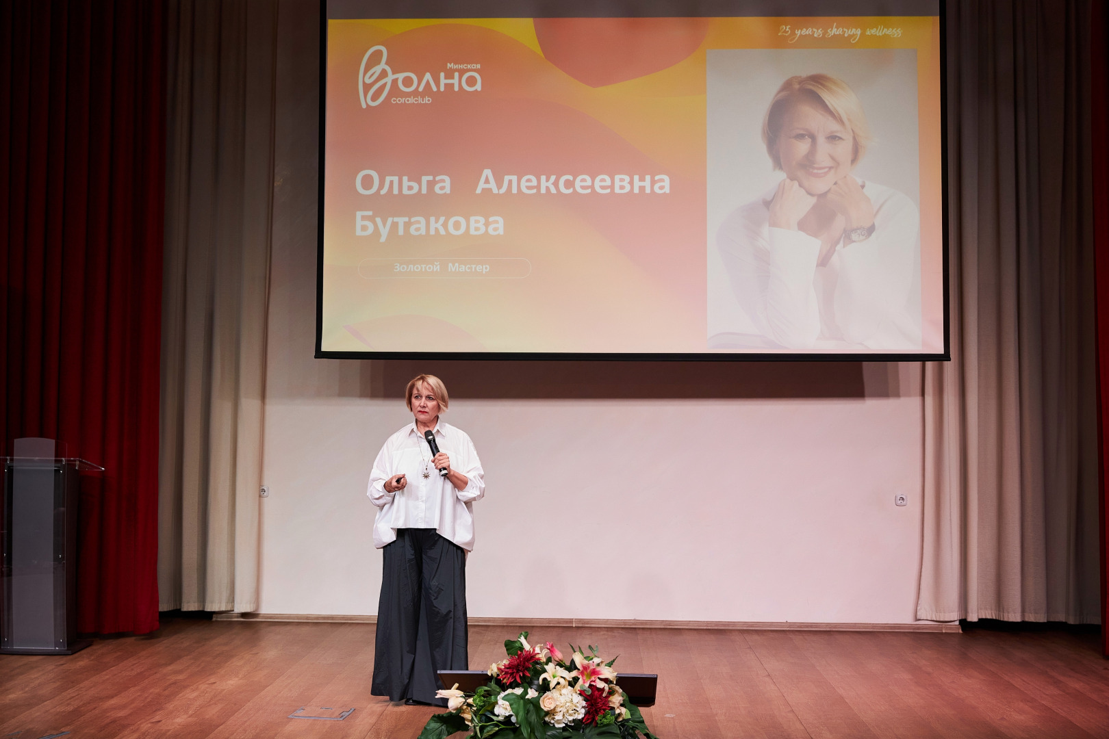 Фотограф Илья и Юлия Ширмановы, фотография от 16.12.2025