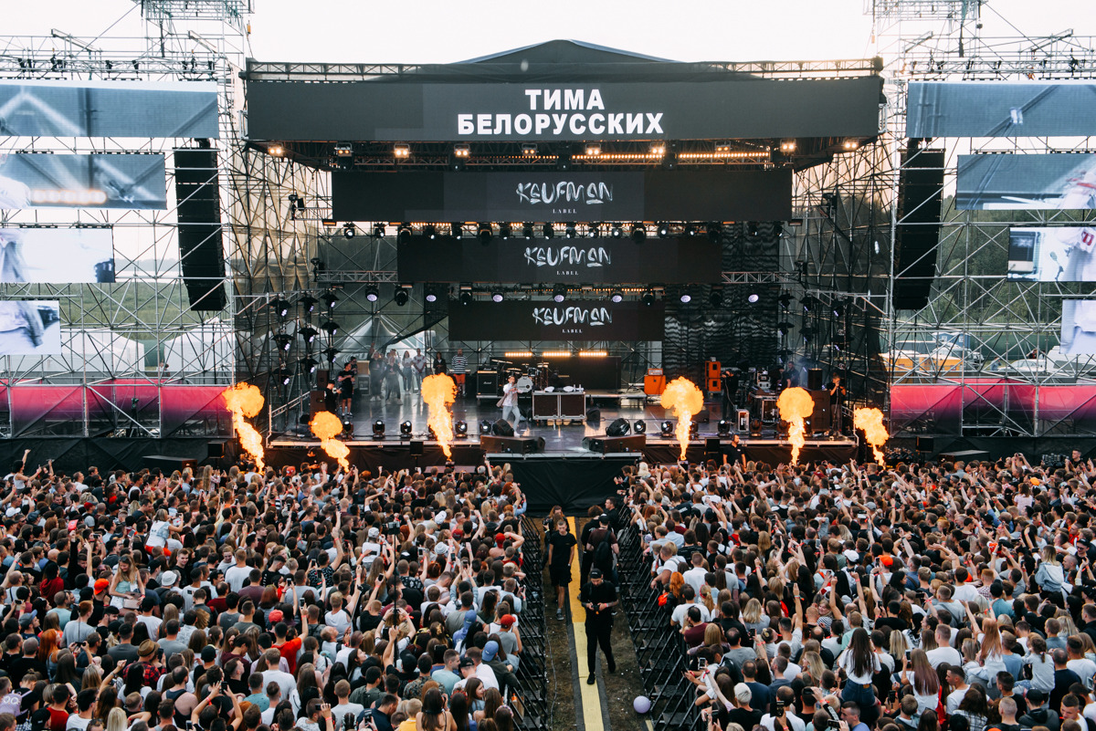 Фотограф Сергей Тарасов, фотография от 03.08.2019