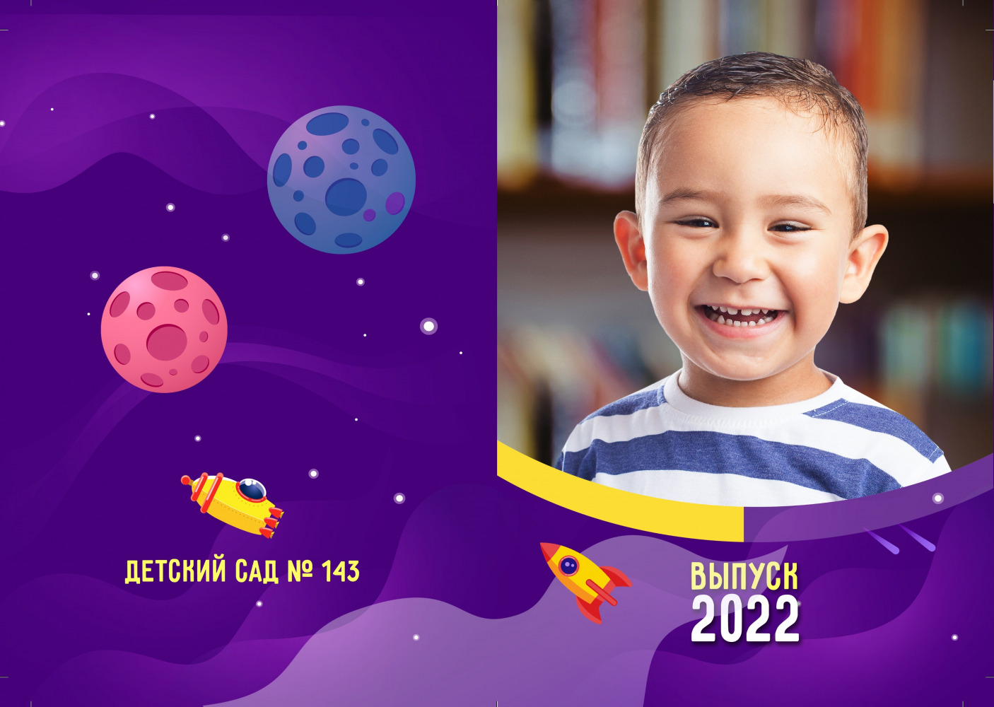 Фотограф Борис Карасик, фотография от 25.10.2021