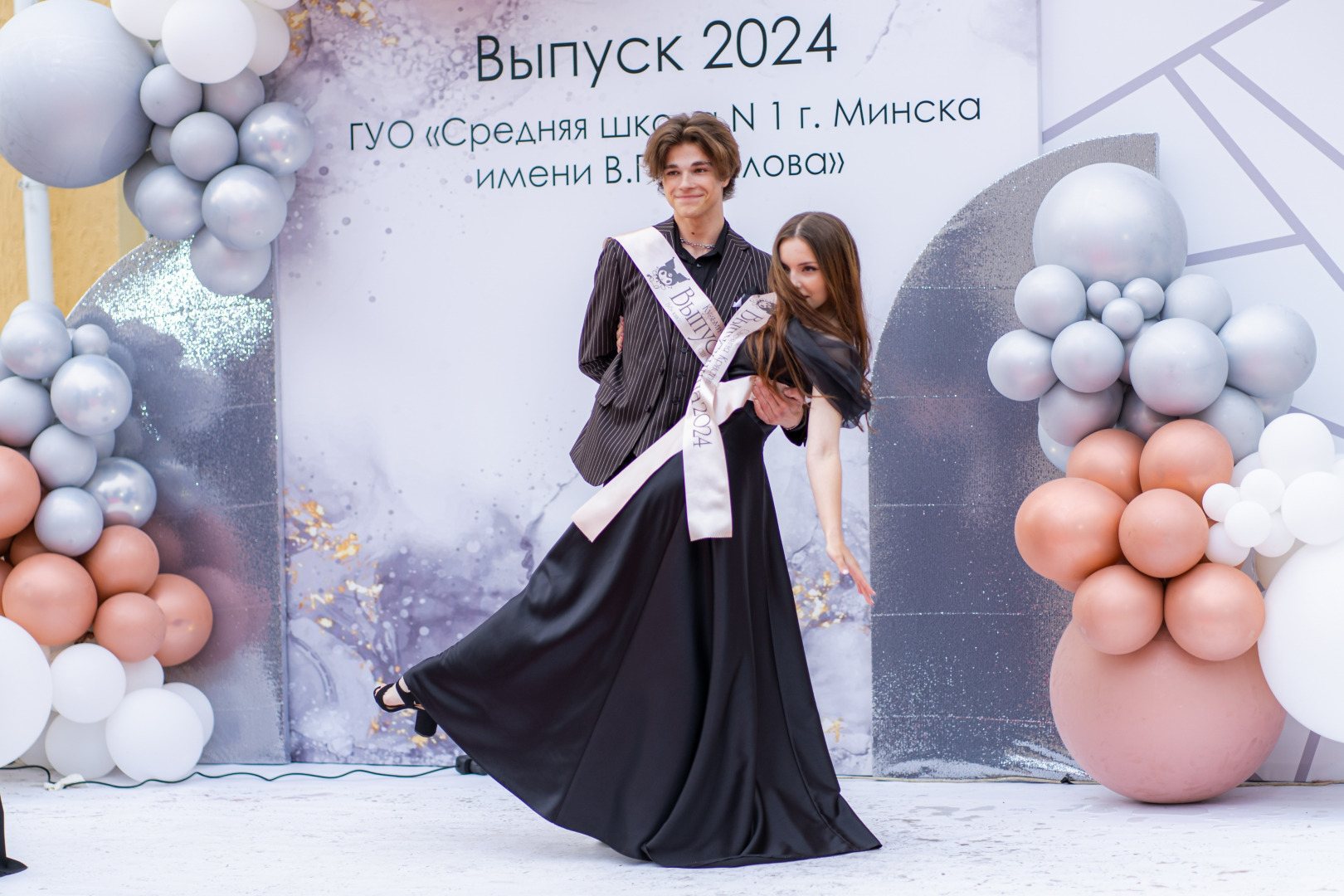 Фотограф Анна Чапайкина - фотограф на выпускной в городе Минск, фотография от 20.08.2024