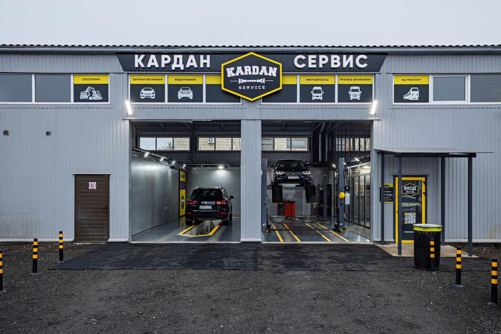 Андрей Кот - рекламный фотограф, фотограф интерьеров, фотограф архитектуры в городе Минск, фотография от 05.05.2025