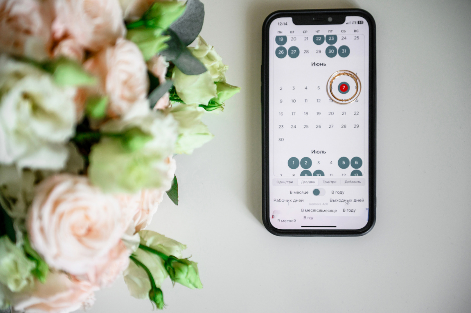 Фотограф Кирилл Емельянов - свадебный фотограф  Минск, фотография от 26.02.2026