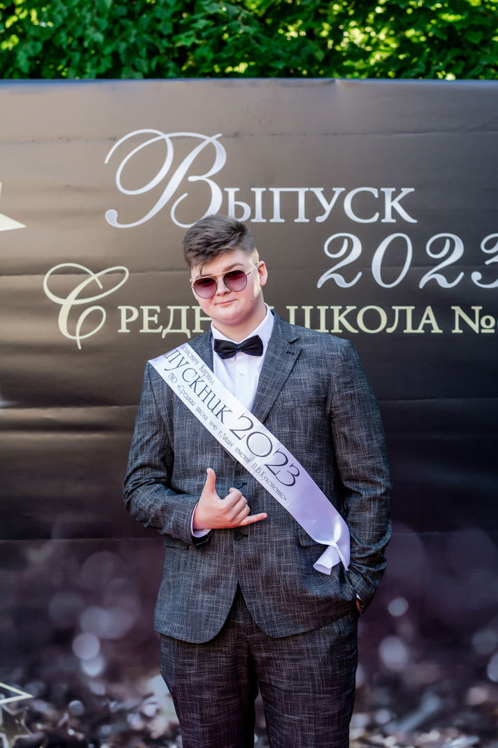 Фотограф Кирилл Емельянов - свадебный фотограф  Минск, фотография от 29.02.2024