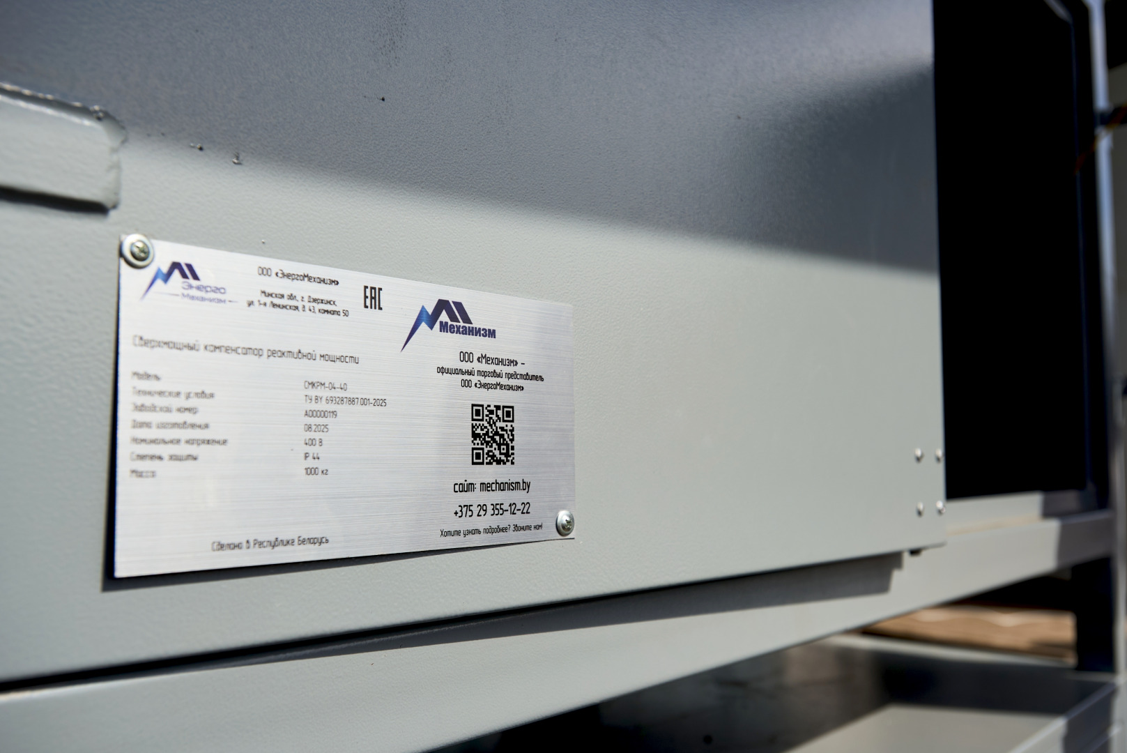 Фотограф Александр Тагаев - фотограф автомобилей в городе Минск, фотография от 24.02.2026