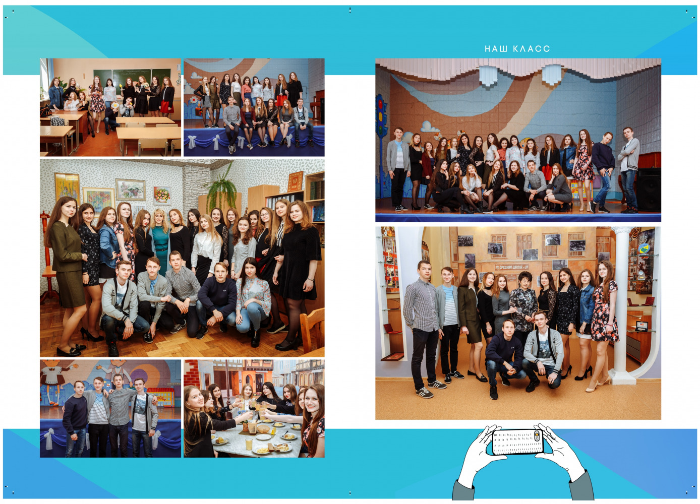 Фотограф Борис Карасик, фотография от 25.10.2021