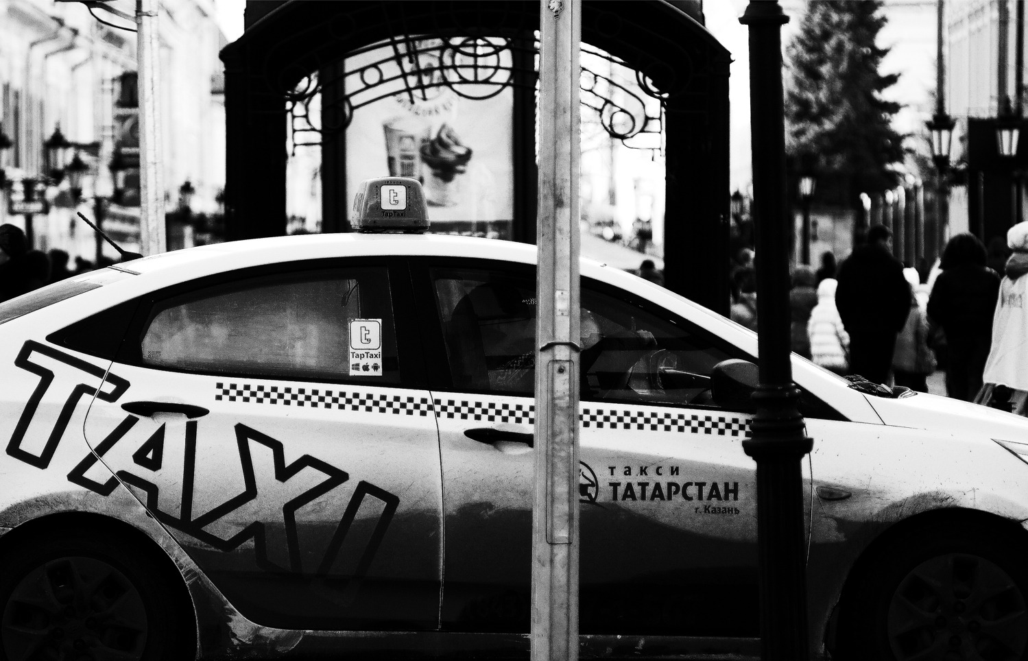 taxi | Фотограф урал КЗН | foto.by фото.бай