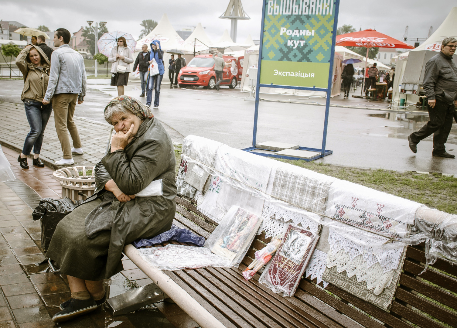 Фотограф Мария Войтик, фотография от 21.08.2026
