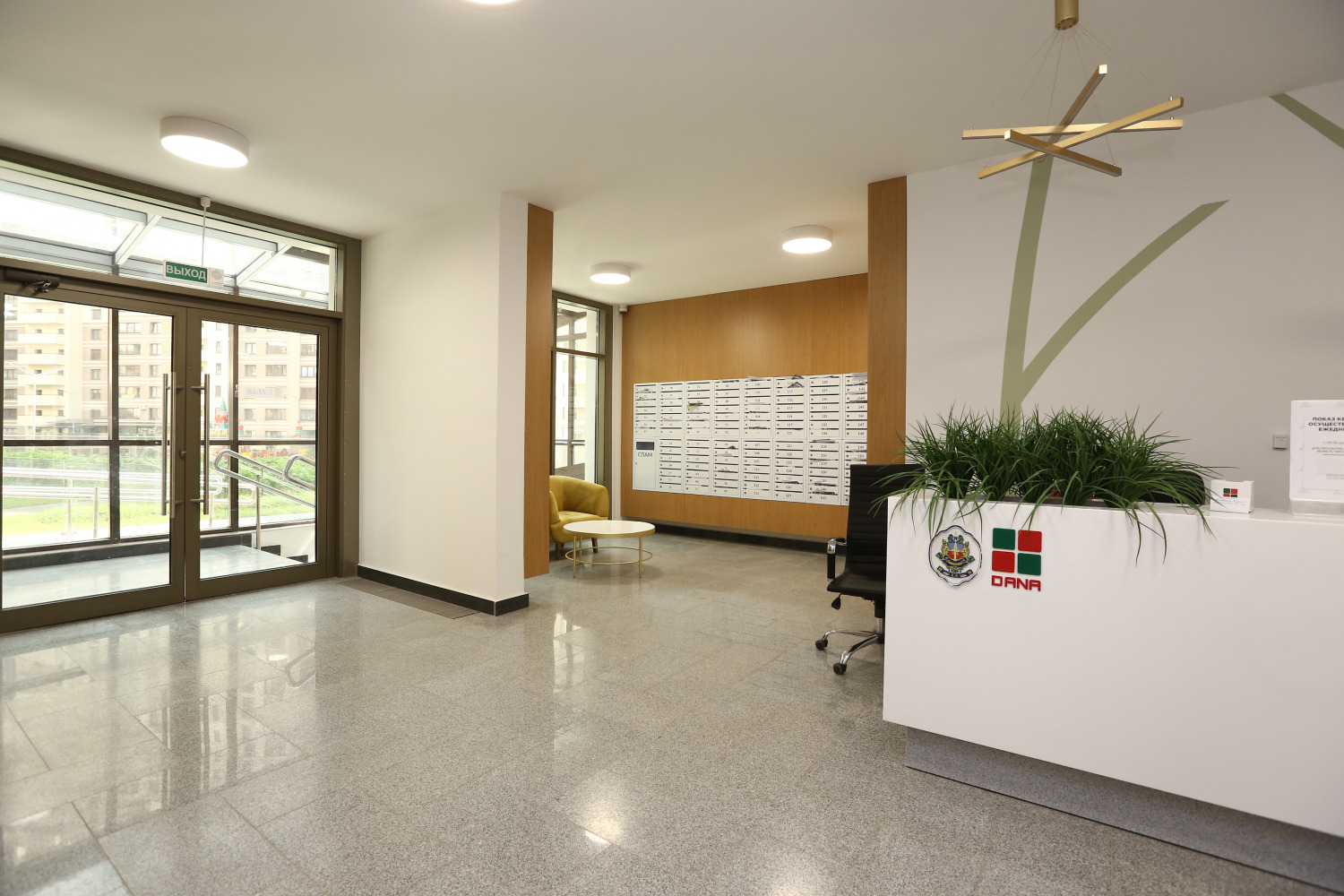 Фотограф Борис Карасик, фотография от 02.09.2021