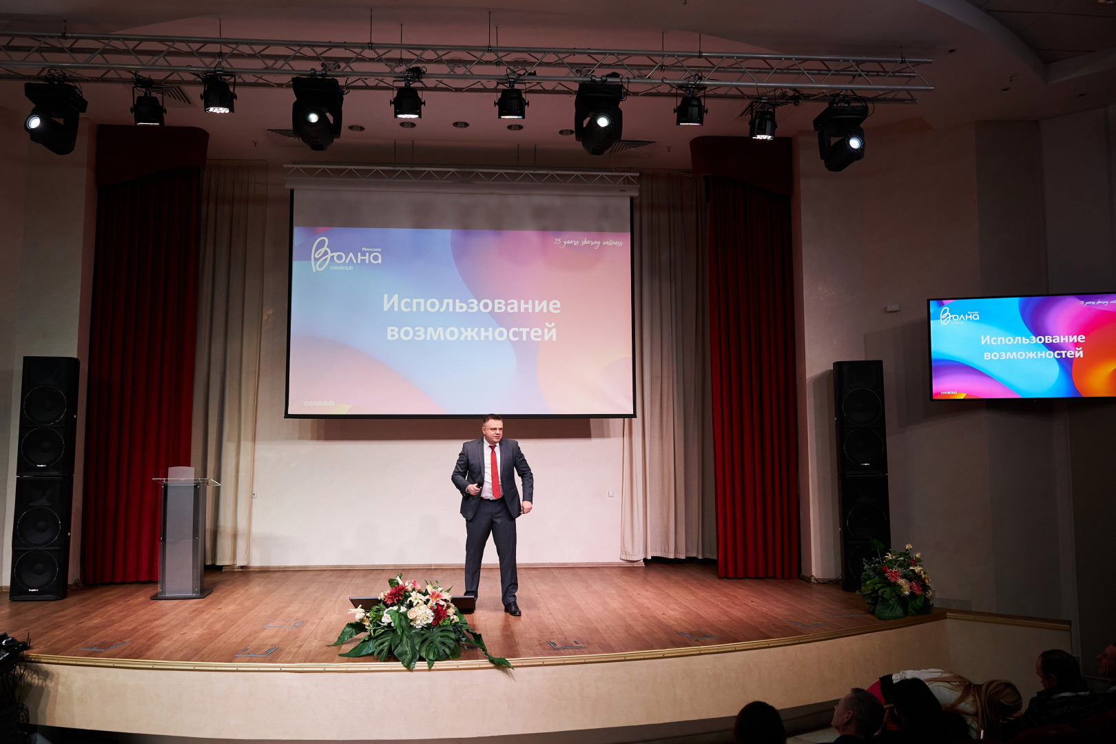 Фотограф Илья и Юлия Ширмановы, фотография от 16.12.2025