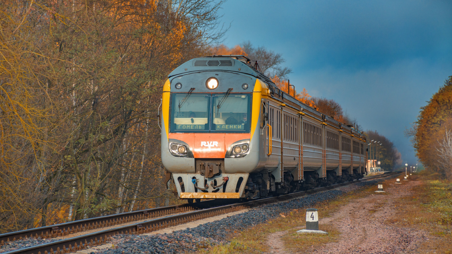 Осенний экспресс | foto.by фото.бай