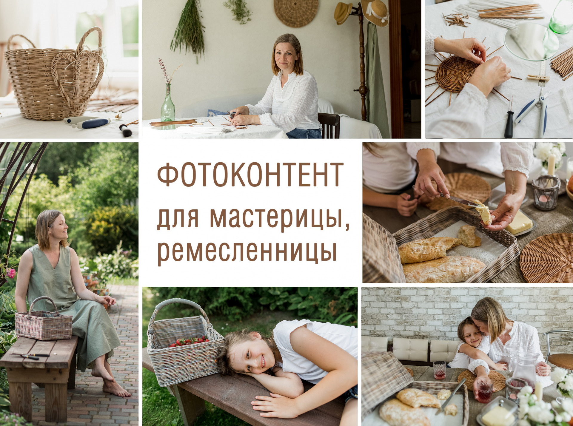 Фотограф Елизавета Лукашевич - фотограф Love Story, детский фотограф, свадебный фотограф в городе Минск, Могилев, Брест, фотография от 18.02.2022