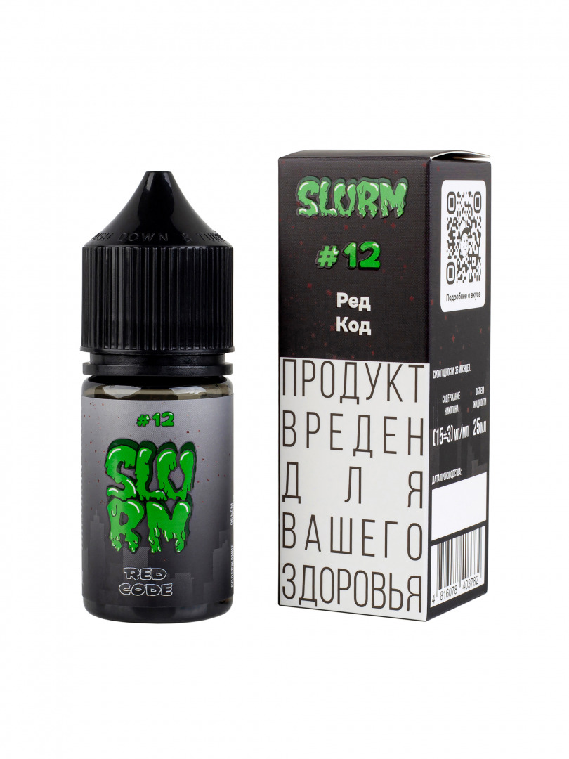 Фотограф Анастасия Комок, предметный и фуд-фотограф в Минске, фотография от 19.11.2025