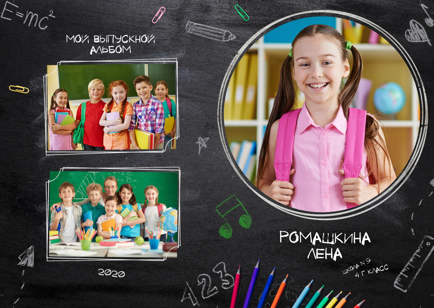 Фотограф Борис Карасик, фотография от 03.09.2021