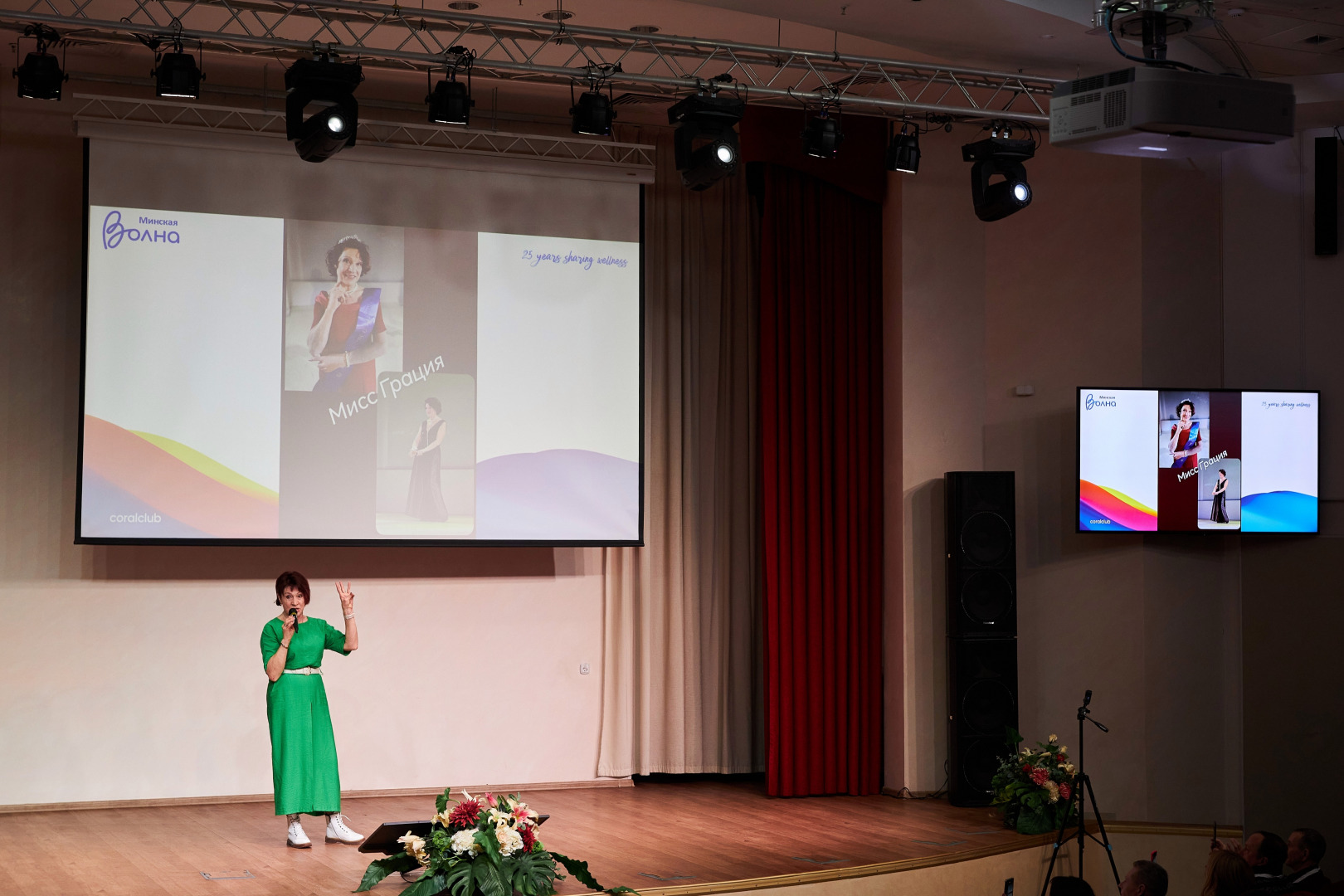 Фотограф Илья и Юлия Ширмановы, фотография от 16.12.2025