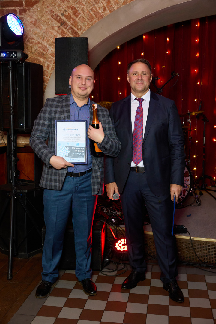 Фотограф Алексей Баталов, фотография от 06.01.2026