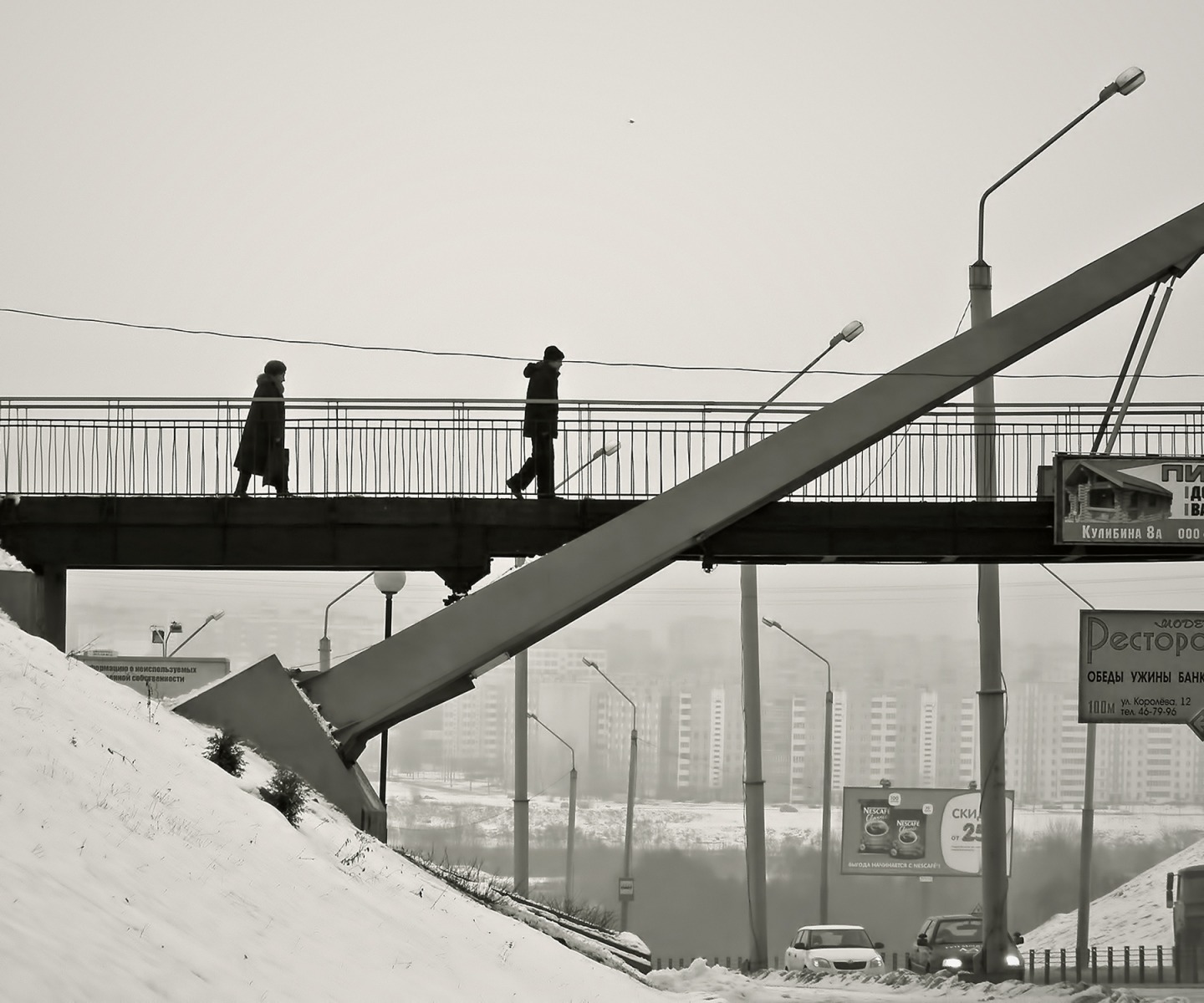 Зима, мосты, люди и фонари. | Фотограф Anton mrSpoke | foto.by фото.бай