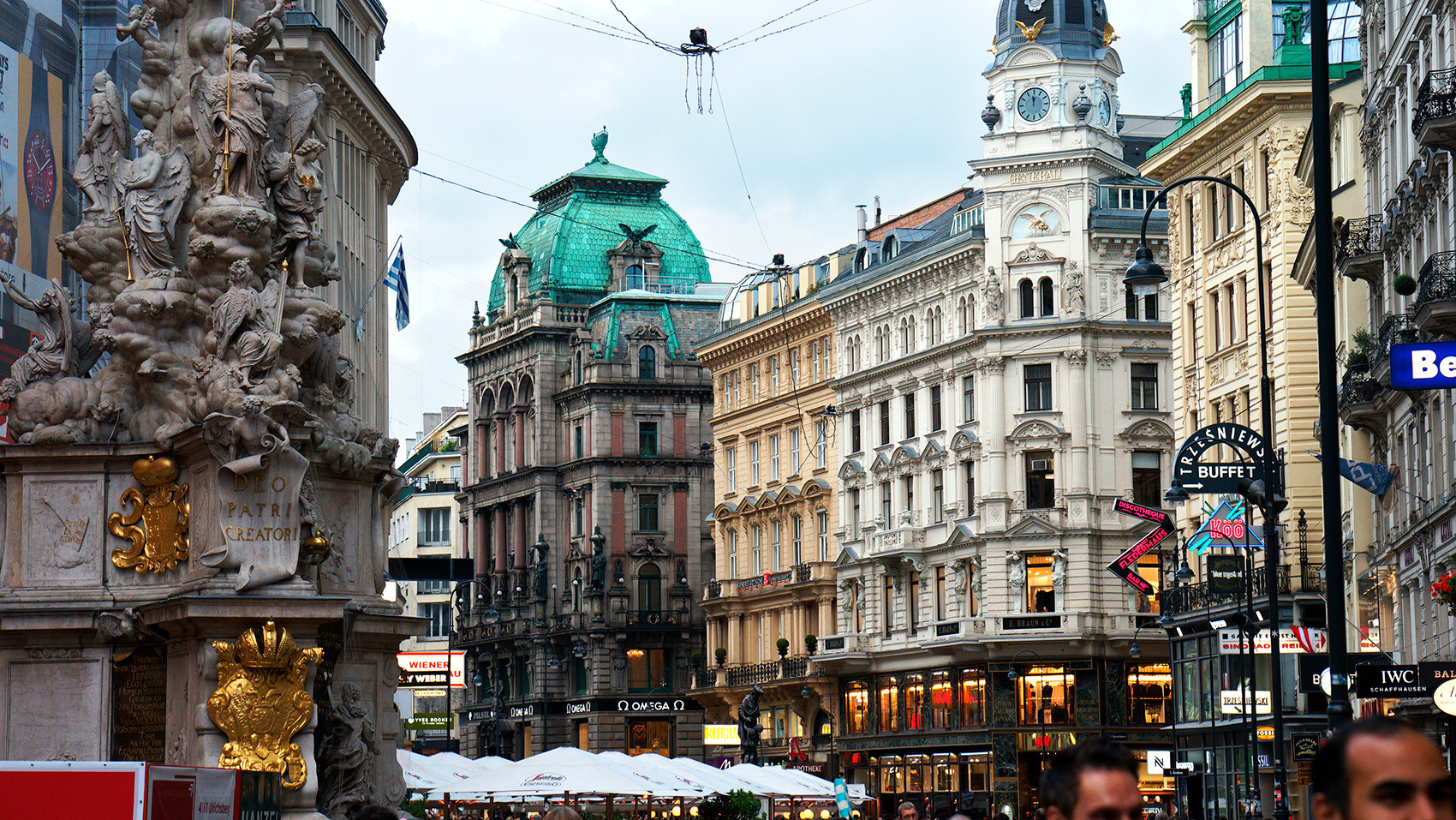 Vienna, взгляд снизу | Фотограф Андрей Семенков | foto.by фото.бай
