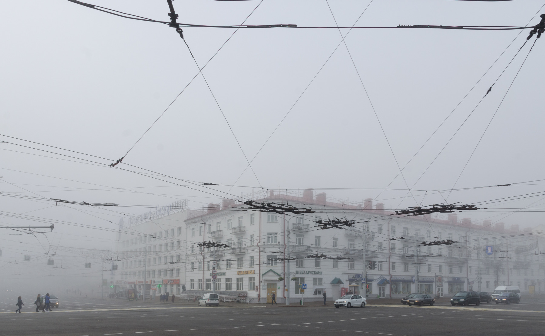 Fog in Vitebsk | Фотограф Зміцер Пахоменка | foto.by фото.бай