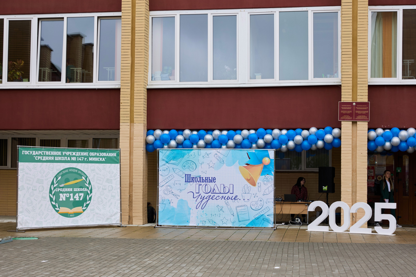 Фотограф Илья и Юлия Ширмановы, фотография от 18.12.2025