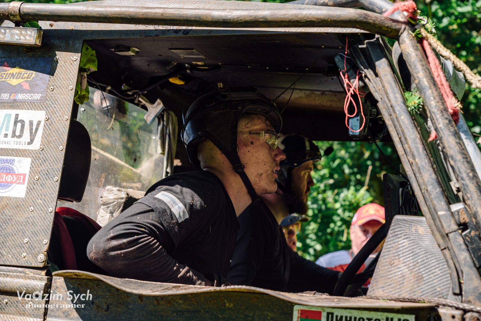 Фотограф Вадим Сыч, фотография от 17.04.2026