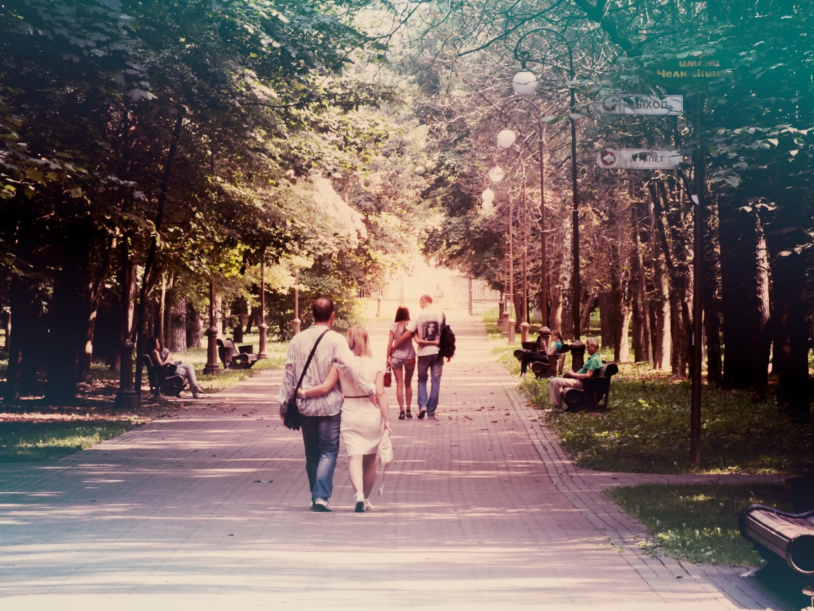 Прогулка в парке | Фотограф Андрей Яковлев | foto.by фото.бай