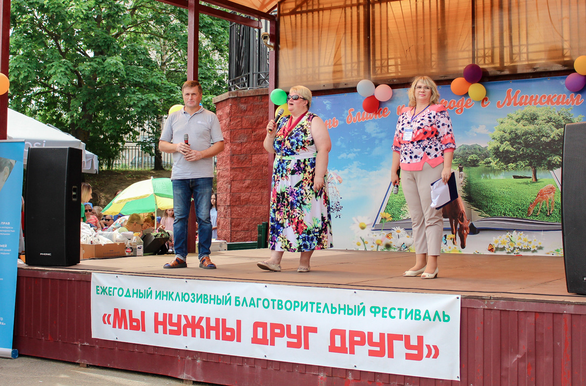 Фотограф в Минске - семейный, свадебный, репортажный фотограф. Фотосъёмка крещения, дня рождения, юбилея, венчания, корпоратива в Минске., фотография от 20.06.2019