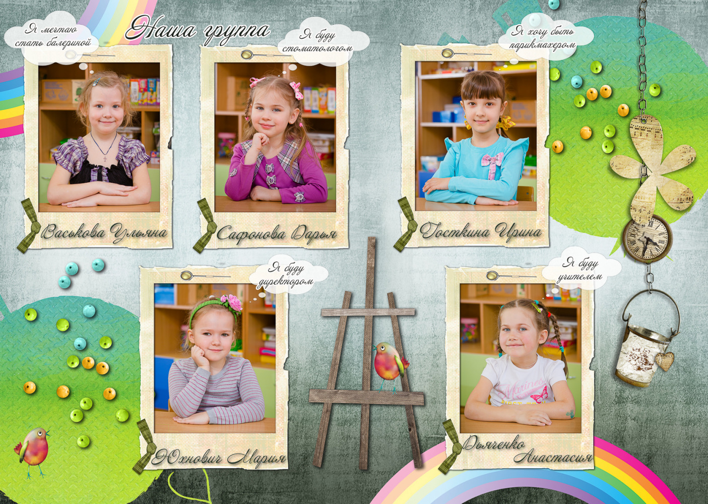 Фотограф Борис Карасик, фотография от 03.09.2021