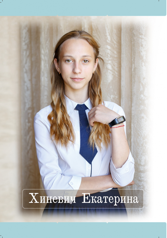 Фотограф Борис Карасик, фотография от 03.09.2021