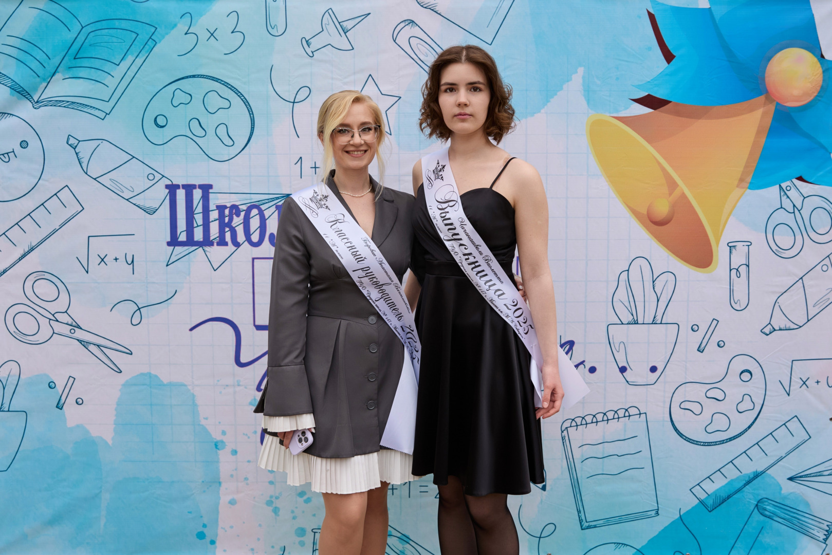 Фотограф Илья и Юлия Ширмановы, фотография от 18.12.2025