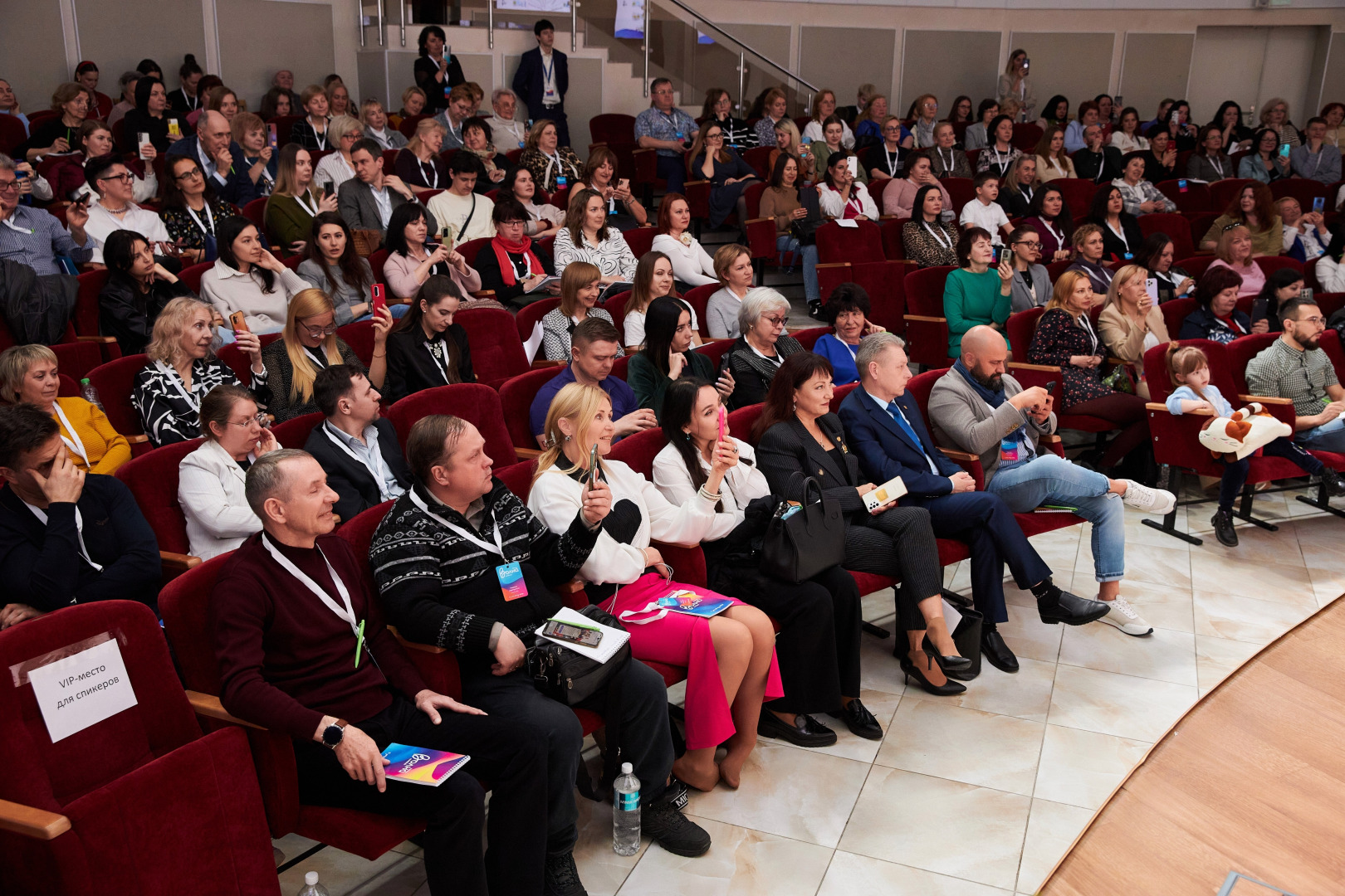 Фотограф Илья и Юлия Ширмановы, фотография от 16.12.2025