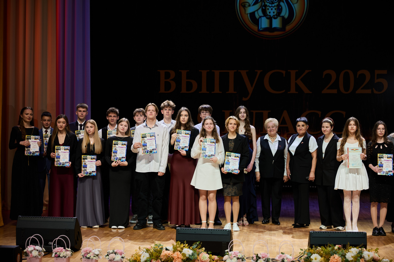 Фотограф Илья и Юлия Ширмановы, фотография от 18.12.2025