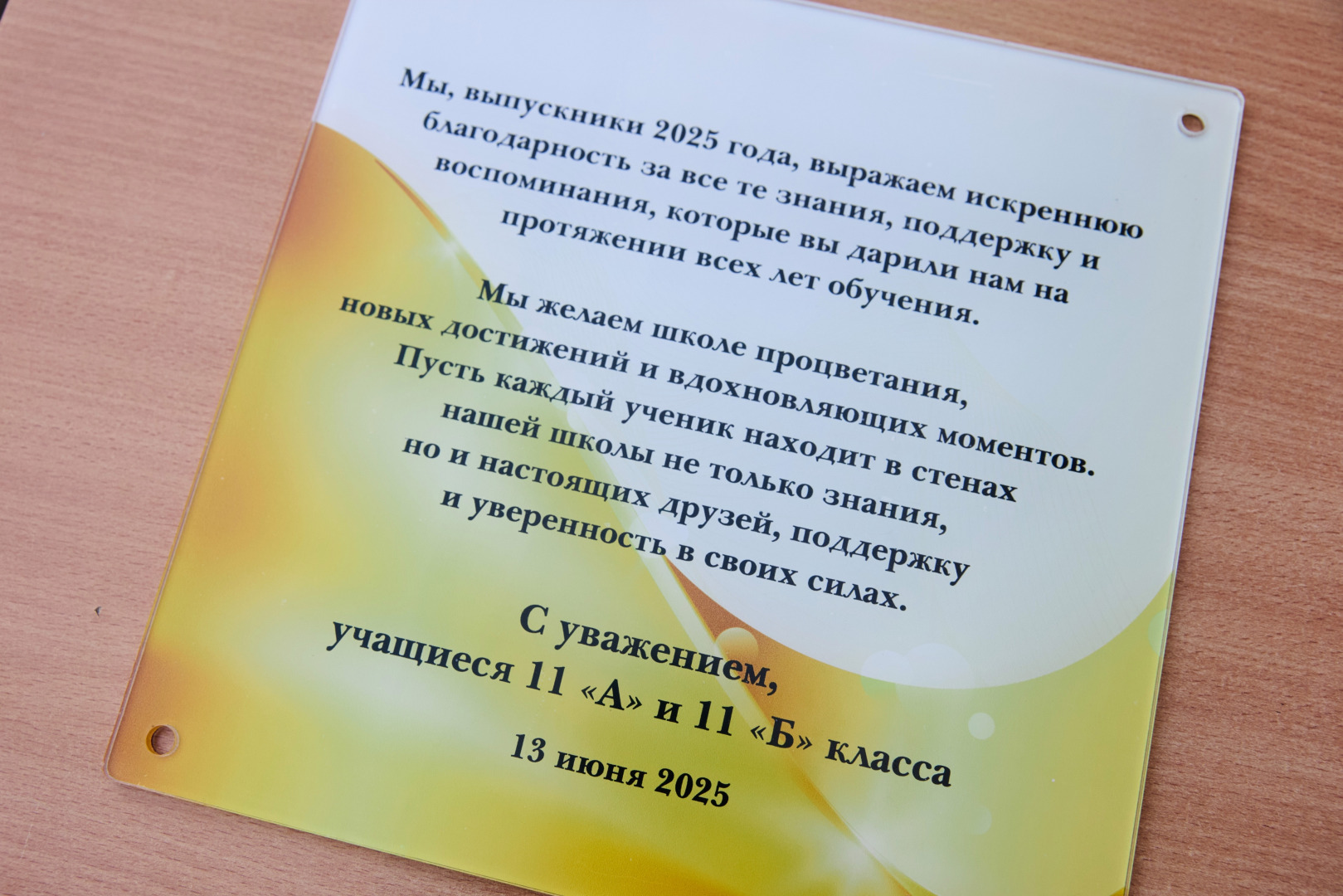 Фотограф Илья и Юлия Ширмановы, фотография от 18.12.2025