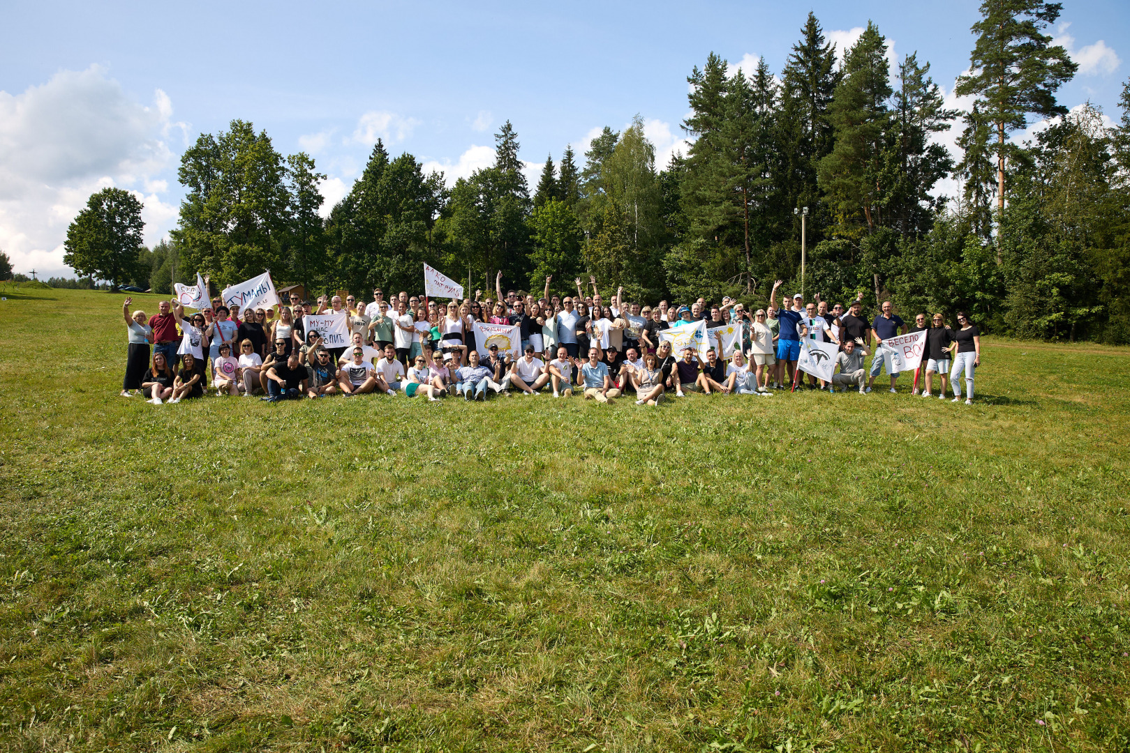 Фотограф Алексей Баталов - детский фотограф в городе Минск, фотография от 13.09.2024